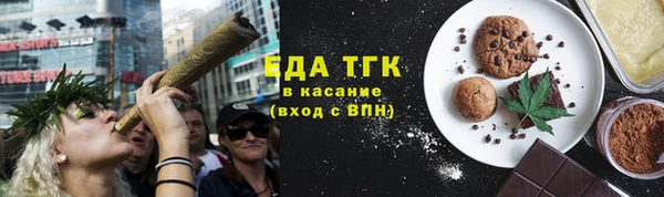 дживик Гусиноозёрск