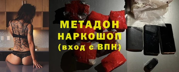 гашиш Гусев