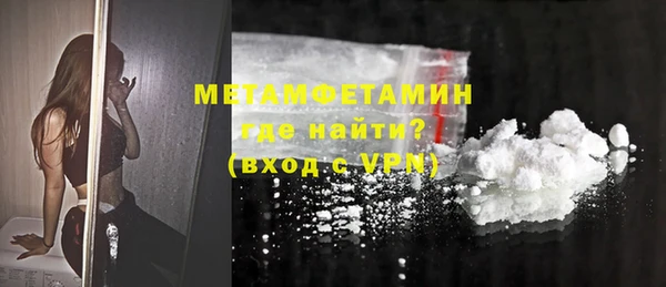 гашиш Гусев