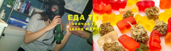 jwh Гусь-Хрустальный