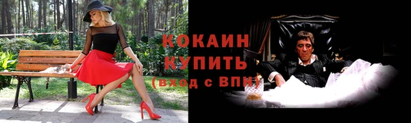 гашиш Гусев