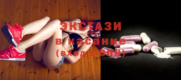 гашиш Гусев