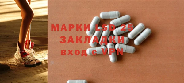 гашиш Гусев