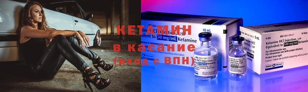 jwh Гусь-Хрустальный