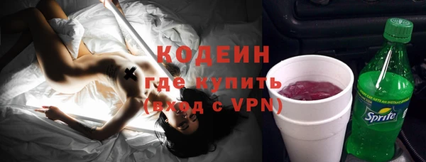 jwh Гусь-Хрустальный