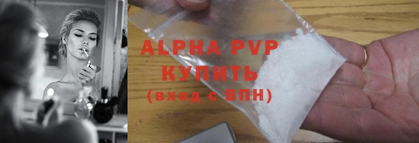 jwh Гусь-Хрустальный