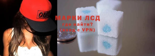 гашиш Гусев