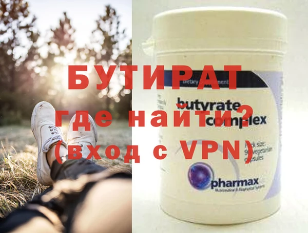jwh Гусь-Хрустальный