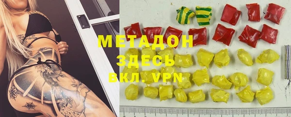 гашиш Гусев