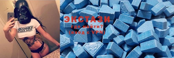 дживик Гусиноозёрск