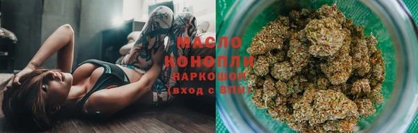 гашиш Гусев