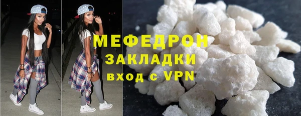 jwh Гусь-Хрустальный